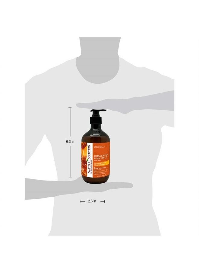 Natural Solution - Himalayan Pink Salt Liquid Hand Soap,Nutrition & Protection,Natural Honey - 14 oz (8647A) - Image 1