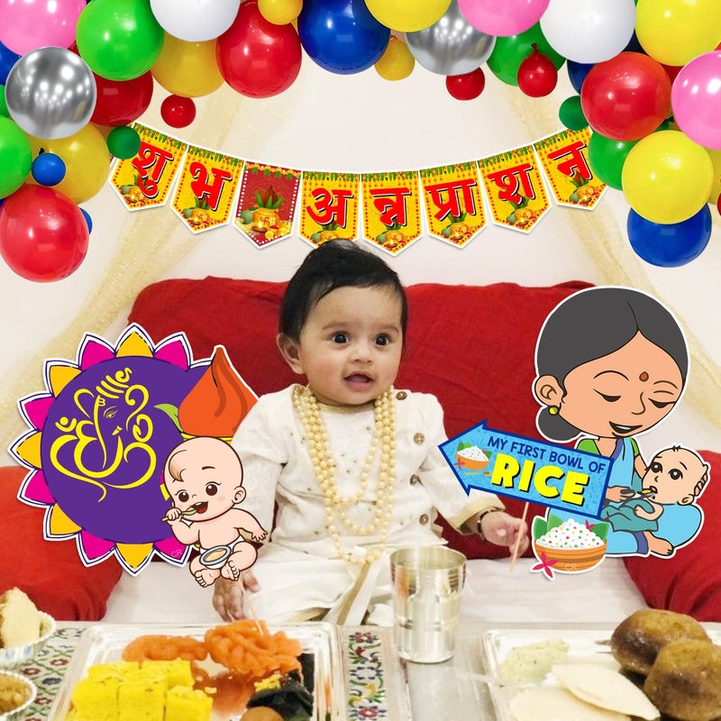 Zyozique Annaprasanam Cardstock Cutout with Annaprasanam Paper Bunting Paper Banner Hindi Font Shubh Annaprashan and Balloon,Photo Booth Props (Pack of 74) - Image 4