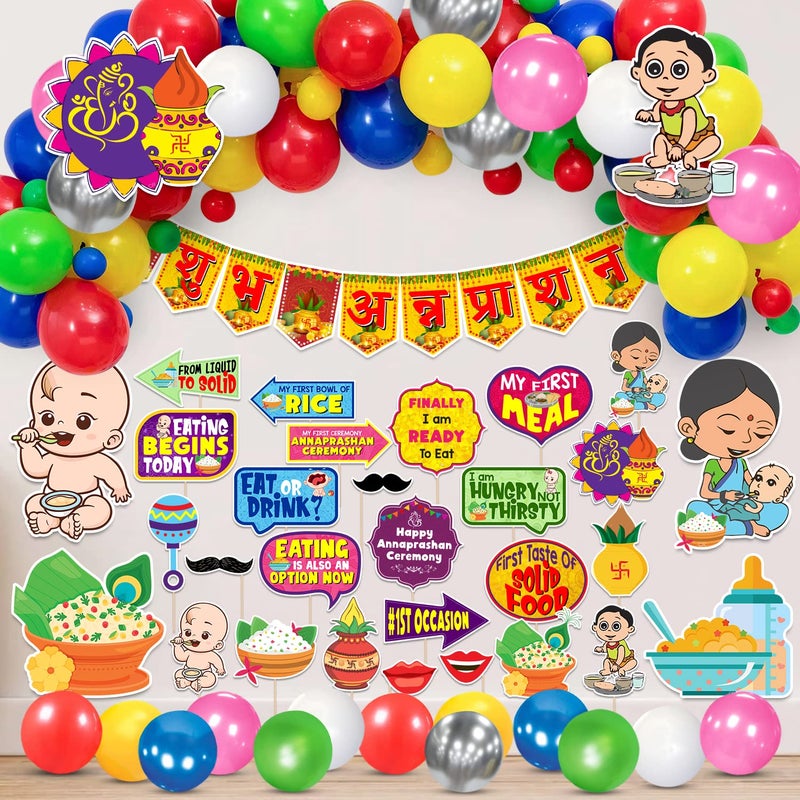 Zyozique Annaprasanam Cardstock Cutout with Annaprasanam Paper Bunting Paper Banner Hindi Font Shubh Annaprashan and Balloon,Photo Booth Props (Pack of 74) - Image 1
