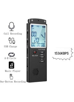 General Multifunctional voice recorder professional high-definition long-distance noise reduction digital voice recorder mp3 player  - Image 3