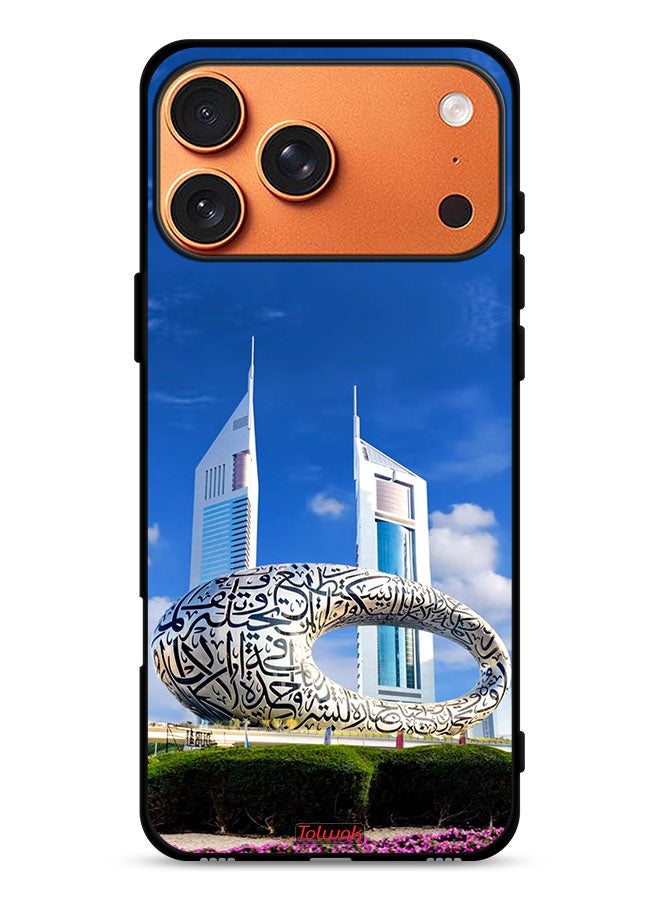 Tolwak Apple iPhone 17 Pro Max Protective Case Cover Dubai Museum - Image 1