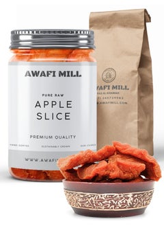 Awafi Mill AWAFI MILL Dried Apple Slices - Naturally Sweet - Crispy and Delicious Fruit Slices for Snacking & Culinary Use  - Image 1