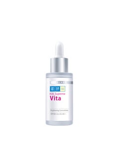Hada Labo Hada Labo HA Supreme Vita Brightening Concentrate Booster Serum(30ml) [Correct Dark Sport/Niacinamide/Vitamin C]  - Image 1