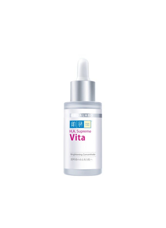 Hada Labo Hada Labo HA Supreme Vita Brightening Concentrate Booster Serum(30ml) [Correct Dark Sport/Niacinamide/Vitamin C]  - Image 1