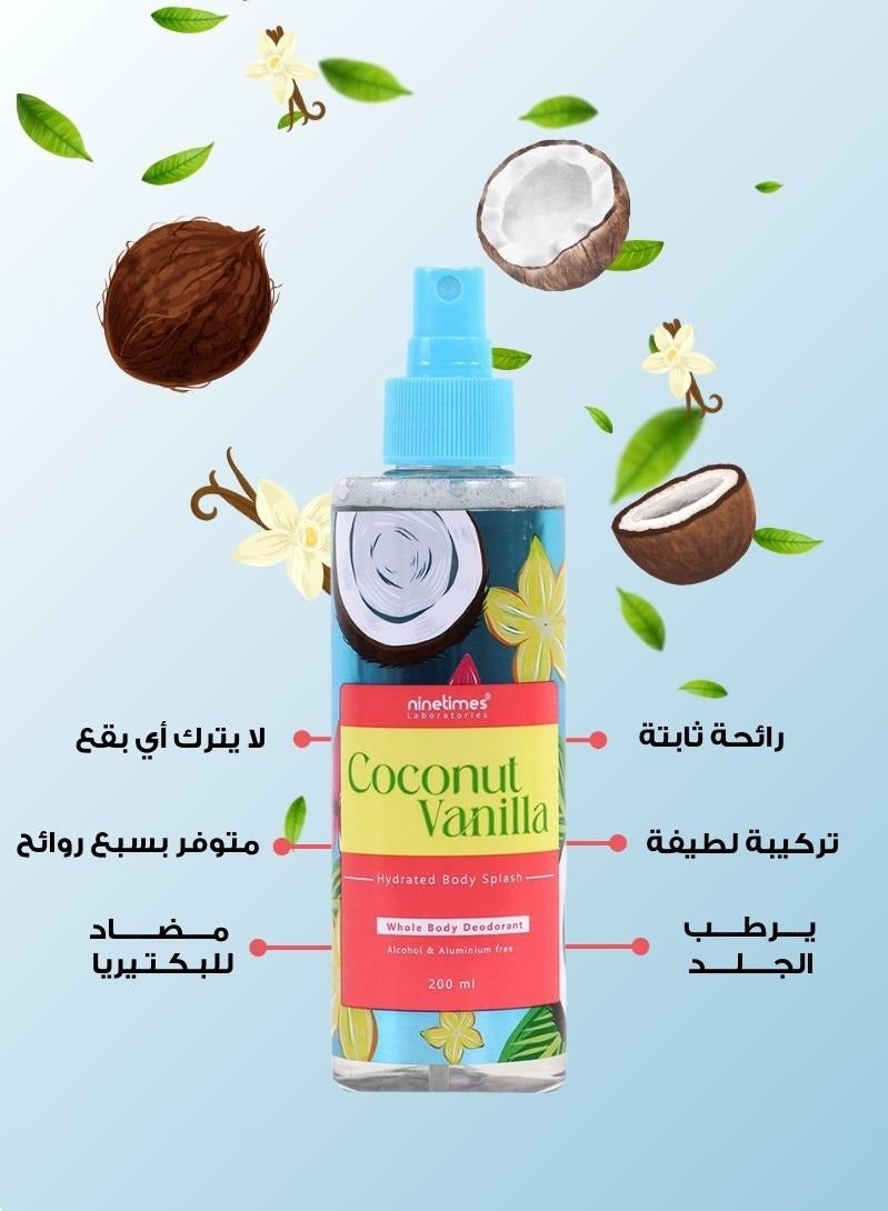 ناين تايمز  بودي سبلاش كوكونت ڤانيلا 200مل - Image 2