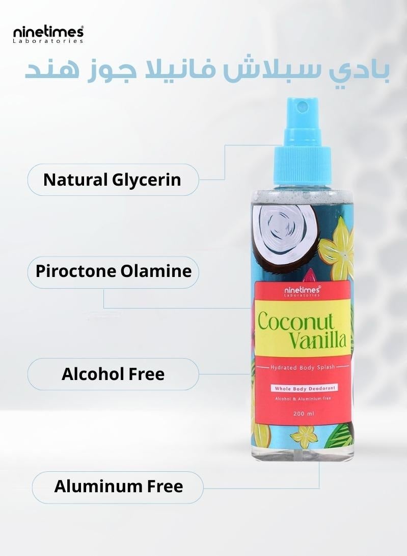 ناين تايمز  بودي سبلاش كوكونت ڤانيلا 200مل - Image 3