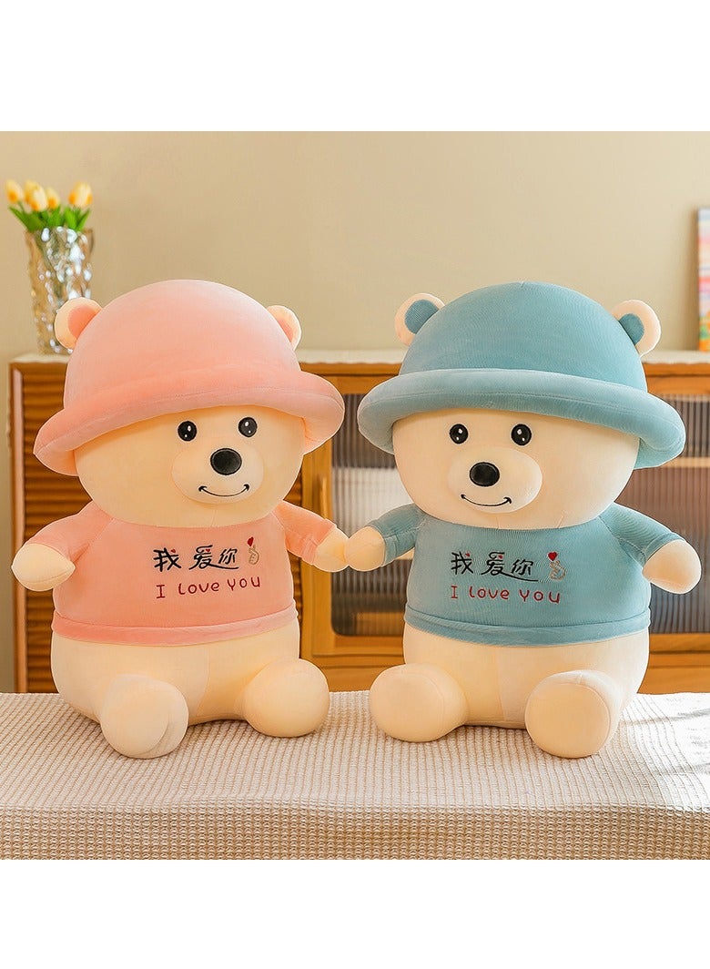 2Pcs Cute Teddy Bear Stuffed Dolls - Lovely Gift For Girls Women - Premium Material, 50Cm  - Image 1
