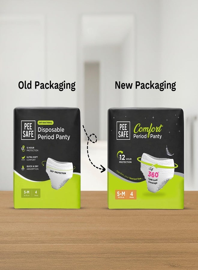 بيساف سراويل داخلية مريحة وآمنة أثناء الدورة الشهرية | مقاس صغير | 4 سراويل | حماية شاملة 360 درجة | حماية تدوم 12 ساعة | مانعة للتسرب | راحة طوال الليل | لا تسبب طفحًا جلديًا أو مواد سامة | تصميم بدون خياطة - Image 2