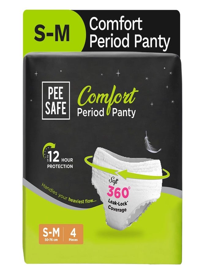 بيساف سراويل داخلية مريحة وآمنة أثناء الدورة الشهرية | مقاس صغير | 4 سراويل | حماية شاملة 360 درجة | حماية تدوم 12 ساعة | مانعة للتسرب | راحة طوال الليل | لا تسبب طفحًا جلديًا أو مواد سامة | تصميم بدون خياطة - Image 1