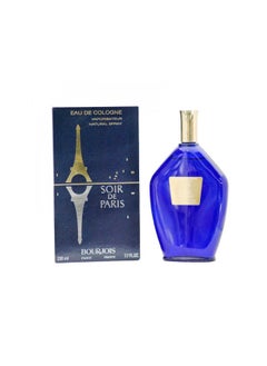 Paris Soir de Paris EDC 230ml  - Image 2
