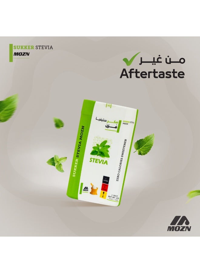 Mozn Offer 2 Diet Sugar Sweetener Stevia 96 Sachets x 2Gram- 2 Spoonful - Image 5