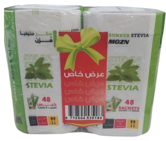 Mozn Offer 2 Diet Sugar Sweetener Stevia 96 Sachets x 2Gram- 2 Spoonful - Image 1