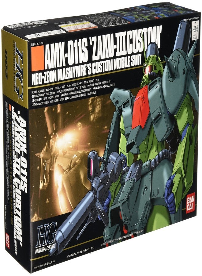 BANDAI SPIRITS Bandai Hobby #3 AMX-011S ZAKU-III Custom, Bandai HGUC Action Figure - Image 1