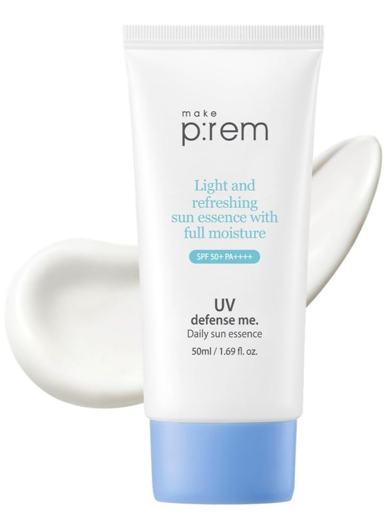 MAKEP:REM مستحضر الحماية من أشعة الشمس اليومية من يو في ديفينس مي، عامل حماية من أشعة الشمس 50+، بي إيه++++، نباتي وآمن على الشعاب المرجانية، مهدئ وغير نانوي من أكسيد الزنك، واقي شمسي كوري خفيف للوجه والجسم مع 73% من الترطيب للبشرة الجافة والدهنية والحساسة، - Image 2