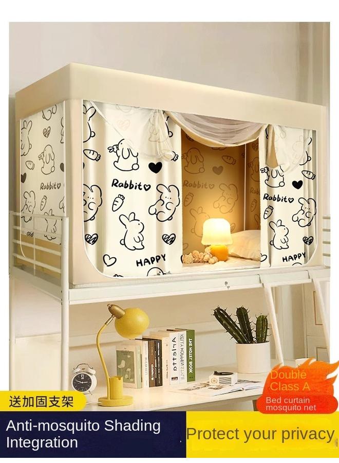 College Students Dormitory Bed Curtain Integrated Mosquito Net Strong Shading Upper Bunk Upper And Lower Bunk Bracket All-inclusive 2024 New University
