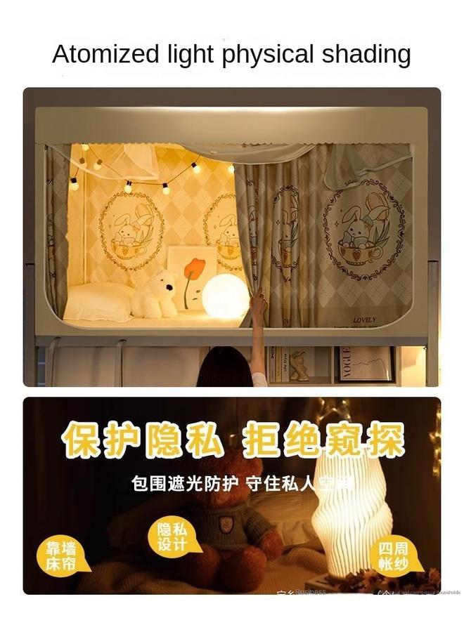 College Students Dormitory Bed Curtain Integrated Mosquito Net Strong Shading Upper Bunk Upper And Lower Bunk Bracket All-inclusive 2024 New University