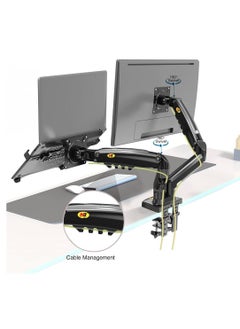 NB NORTH BAYOU Northbayou NB F160-FP Dual Arm Monitor Stand and Laptop Holder for 17-27 Inch and 10-17 Inch Laptop Stand, Full Motion Metal Northbayou NB F160-FP  - Image 4