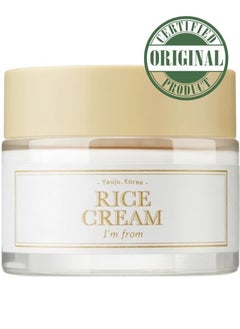 I'M FROM I'm from Rice Cream, 41% Rice Bran Essence with Ceramide, Glowing Look, Improves Moisture Skin Barrier, Nourishes Deeply, Smoothening to Even Out Skin Tone, K Beauty  - Image 1