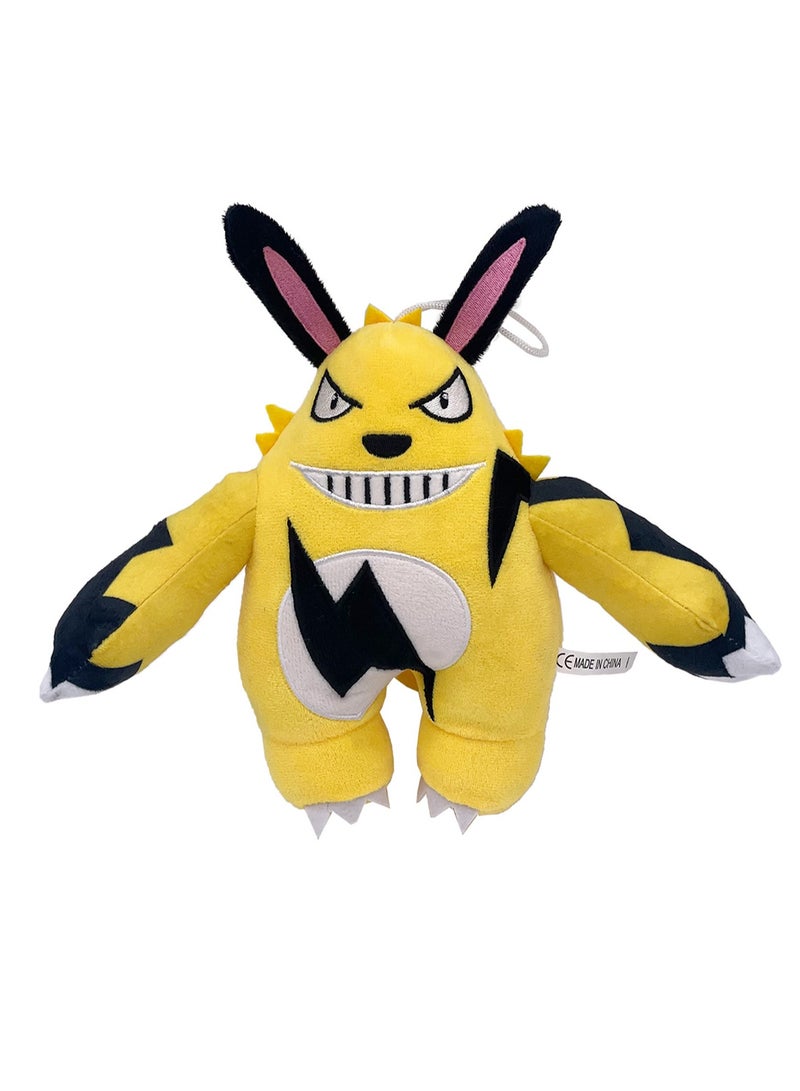 Fantasy Beast Palu Children's Plush Toy Doll Ornaments (Explosive Electric Bear) - Image 1