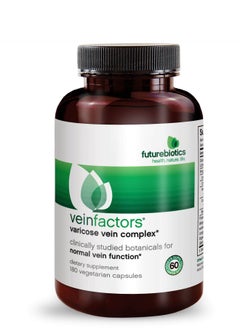 Futurebiotics VeinFactors, Varicose Vein Complex, 180 Vegetarian Capsules  - Image 1