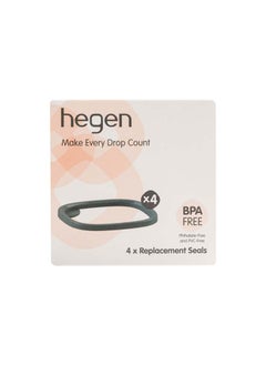 hegen مجموعة من 4 أختام بديلة  - Image 2