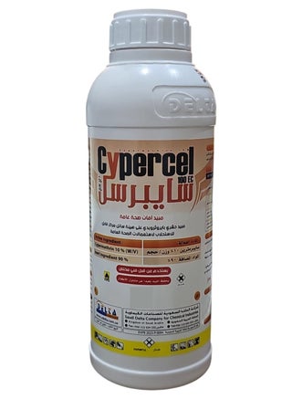 سايبرسل مبيد حشرى سائل مركز قابل للأستحلاب صحة عامة 1 لتر - pzsku/Z7FD24263B5AF862ED748Z/45/1747138966/b9f0544e-f321-4947-9166-93fc0f92db35