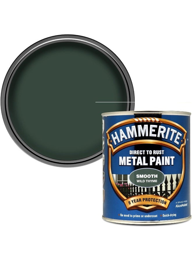 Hammerite 5158230 طلاء معدني مباشر على الصدأ - تشطيب زعتر بري ناعم 750 مل - Image 1