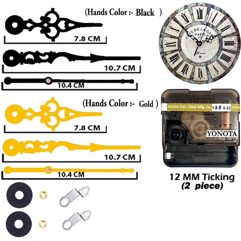 YOPY � Combo 2 of Ajanta Mfg. Battery Operated Plastic Ticking Wall Clock Movement Machine with Hands (Needles : Antique Black,Gold) - Image 2