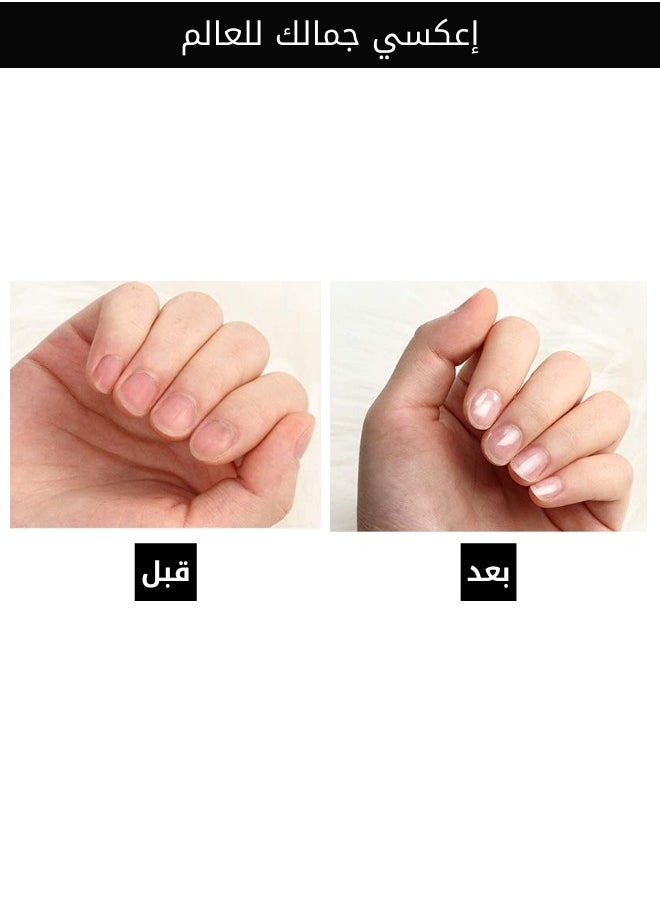 TRENZ مبرد أظافر زجاجي  - Image 2