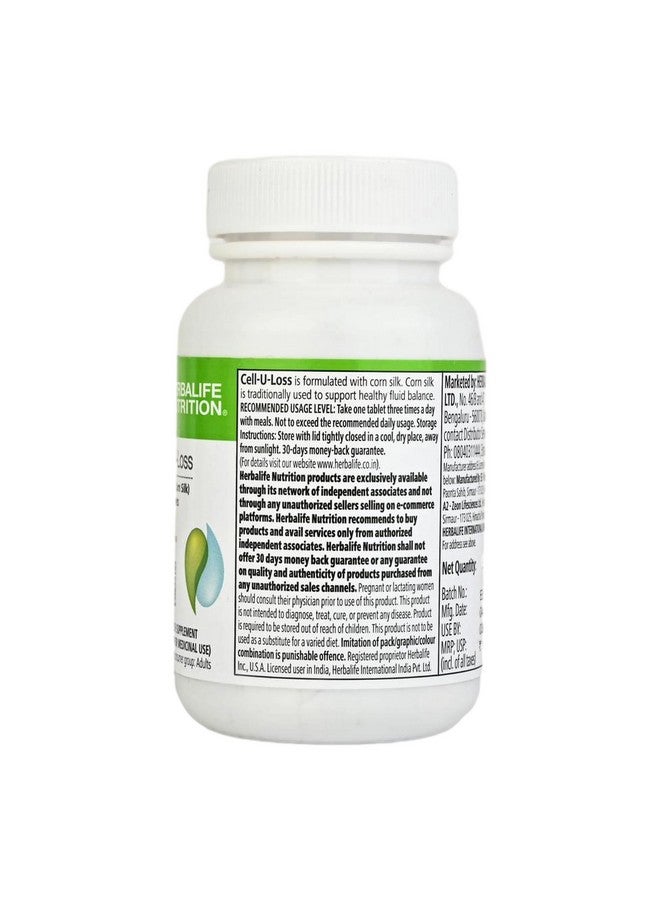 Herbalife Cell-U-Loss Corn Silk Extract Health Supplment,Pack of90 Tablets, 90 grams - Image 3