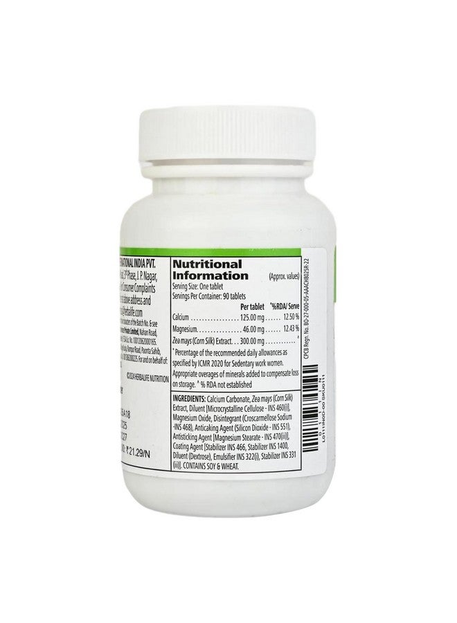 Herbalife Cell-U-Loss Corn Silk Extract Health Supplment,Pack of90 Tablets, 90 grams - Image 4
