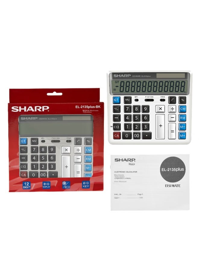 شارب Sharp El-2135 Plus حاسبة مكتبية، شاشة كبيرة، طاقة مزدوجة شمسية وبطارية، لوازم مكتبية، 2135 نسخة مطورة طاقة مزدوجة - Image 2
