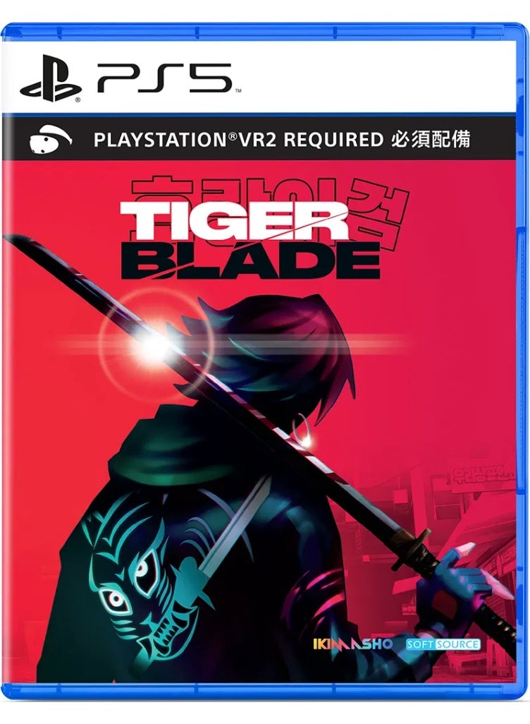 سوني شفرة النمر - 2 (PS5VR2) [متعدد اللغات] - Image 1