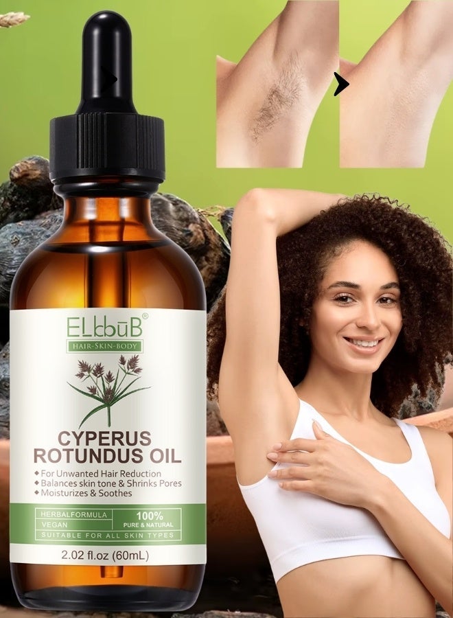 ELBBUB 60ml Cyperus Rotundus Oil Pure Natural Cyperus Oil for Reducing Body Hair Growth Soothes and Nourishes Skin Safe for All Skin Ideal for Full Body Use Natural Hair Removal Gently and Effectively Inhibits Hair Growth Natural Nut Grass Oil - Image 1