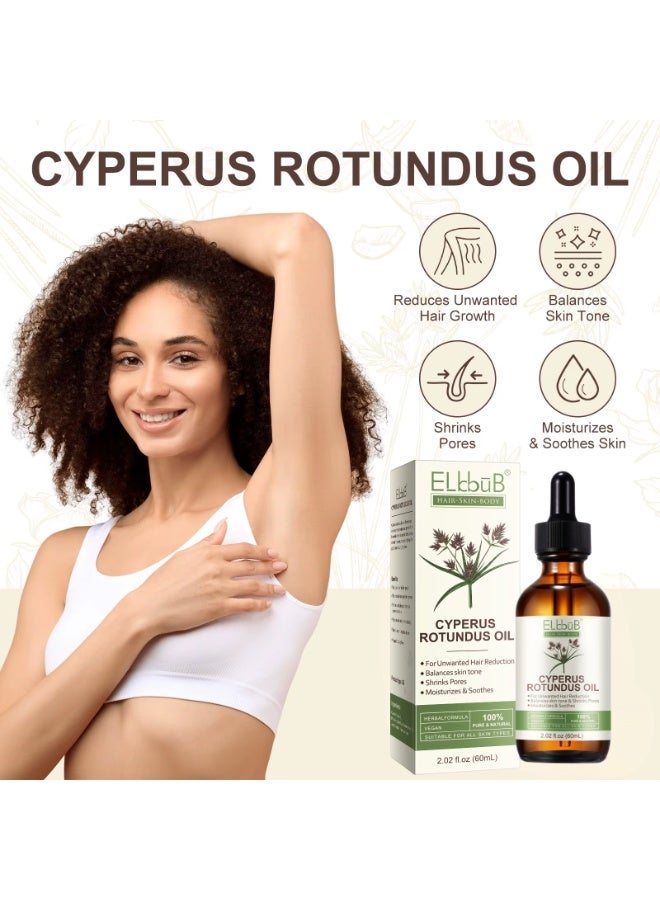 ELBBUB 60ml Cyperus Rotundus Oil Pure Natural Cyperus Oil for Reducing Body Hair Growth Soothes and Nourishes Skin Safe for All Skin Ideal for Full Body Use Natural Hair Removal Gently and Effectively Inhibits Hair Growth Natural Nut Grass Oil - Image 4