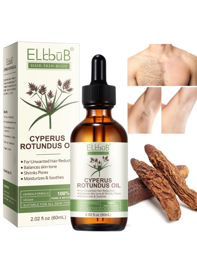ELBBUB 60ml Cyperus Rotundus Oil Pure Natural Cyperus Oil for Reducing Body Hair Growth Soothes and Nourishes Skin Safe for All Skin Ideal for Full Body Use Natural Hair Removal Gently and Effectively Inhibits Hair Growth Natural Nut Grass Oil - Image 3