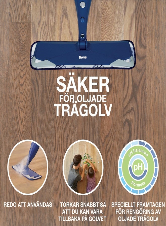 بونا عبوة إعادة تعبئة منظف الأرضيات الخشبية المدهونة بالزيت من بونا (850 مل) (32 أونصة) للمنزل | المطبخ | الأرضيات | خالٍ من المواد الكيميائية الضارة | آمن للأطفال والحيوانات الأليفة | يزيل الأوساخ والبقع الصعبة | عبوة إعادة تعبئة - Image 4