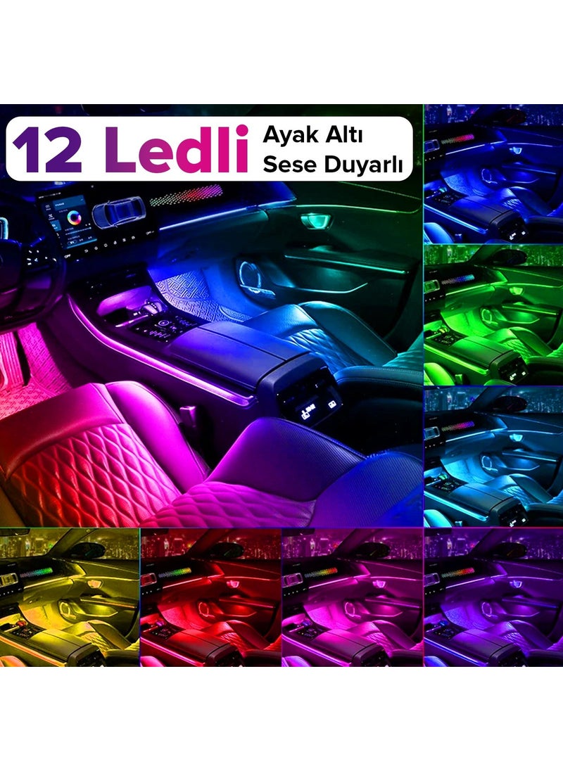ARW 12 LED Under Foot Sound and Music Sensitive LED  - Image 1