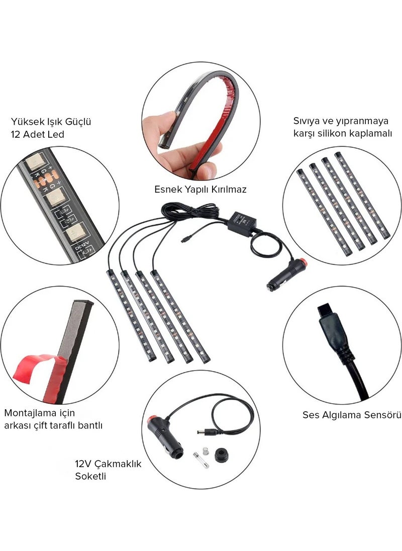 ARW 12 LED Under Foot Sound and Music Sensitive LED  - Image 5