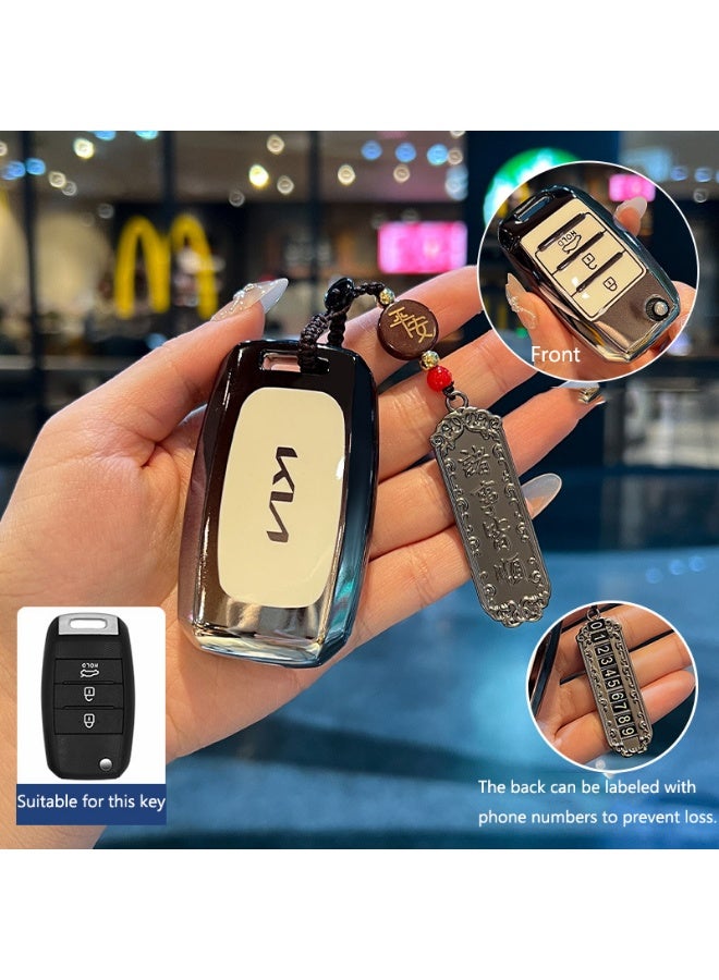 KIA High end boutique car key protection case suitable for Kia K3 Intelligent Run K5 K2 Proud Run Kx3 k4 kx5 kxcross Yi Run Huan Chi Kai Cool car key shell case - Image 2