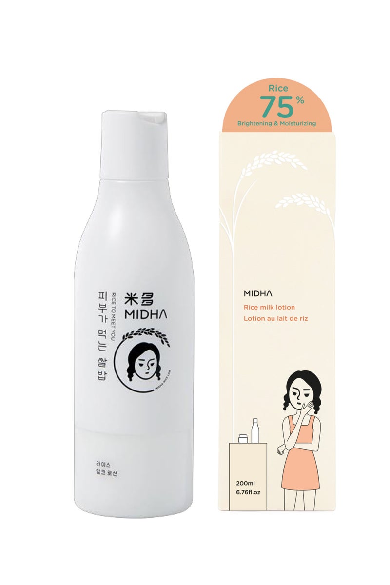 Midha Rice Milk Lotion 200ml delivers silky, breathable moisture that leaves your skin feeling refreshed, soft, and naturally luminous.  Its smooth, fast-absorbing texture helps restore balance and improves overall skin tone without any sticky residue. - Image 2
