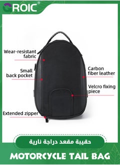 GROIC Motorcycle Tail Bag,Multifunctional Rear Seat Luggage Bags for Most Motorcycle,Motorbike Saddlebags, Waterproof Rear Seat Bike Backpack, Multifunctional Luggage Suitcase  - Image 3
