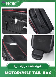 GROIC Motorcycle Tail Bag,Multifunctional Rear Seat Luggage Bags for Most Motorcycle,Motorbike Saddlebags, Waterproof Rear Seat Bike Backpack, Multifunctional Luggage Suitcase  - Image 5