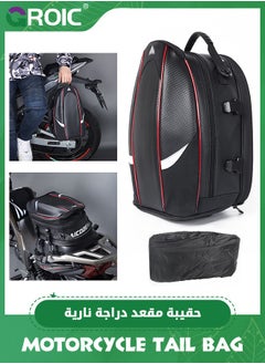 GROIC Motorcycle Tail Bag,Multifunctional Rear Seat Luggage Bags for Most Motorcycle,Motorbike Saddlebags, Waterproof Rear Seat Bike Backpack, Multifunctional Luggage Suitcase  - Image 1