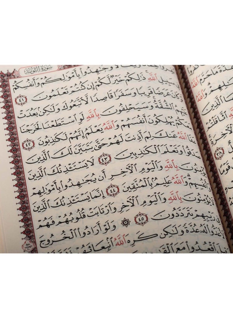 The Holy Quran, ASMAA ALLAH AL HUSNA large jawamy size, 50*35, green color - Image 2