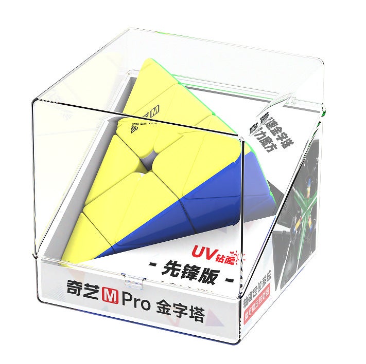 [Qiyi M Pro V2] Magnetic Edition Uv Magnetic Levitation 2345 Order Third Order Pyramid Special-Shaped Magnetic Rubik'S Cube - Image 2