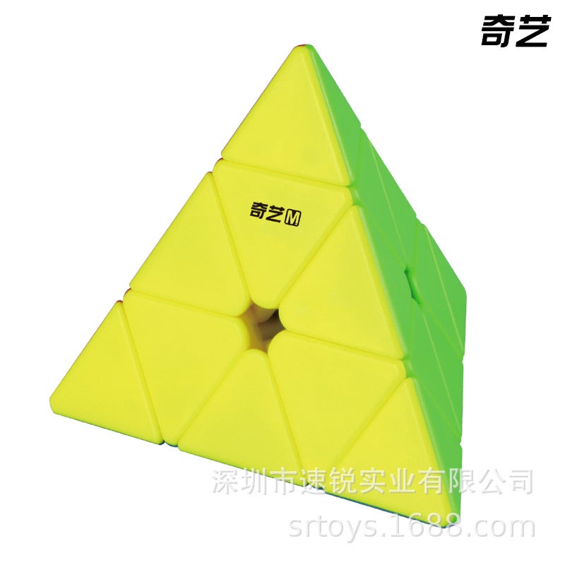 [Qiyi M Pro V2] Magnetic Edition Uv Magnetic Levitation 2345 Order Third Order Pyramid Special-Shaped Magnetic Rubik'S Cube - Image 1