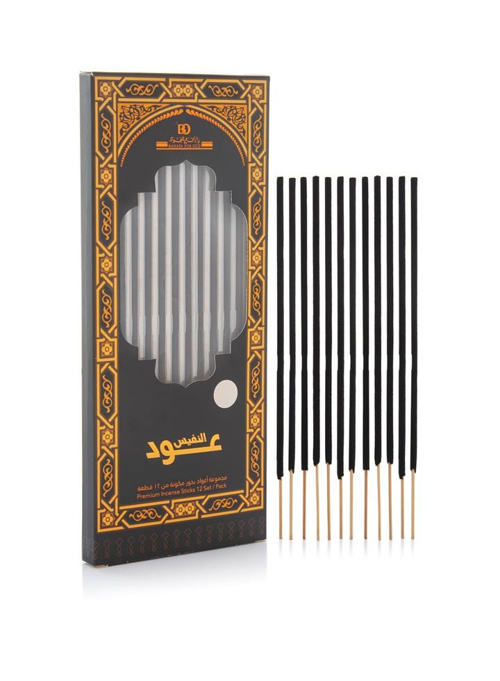 Banafa Bakhoor Nad Oud Al Nafis - Image 2