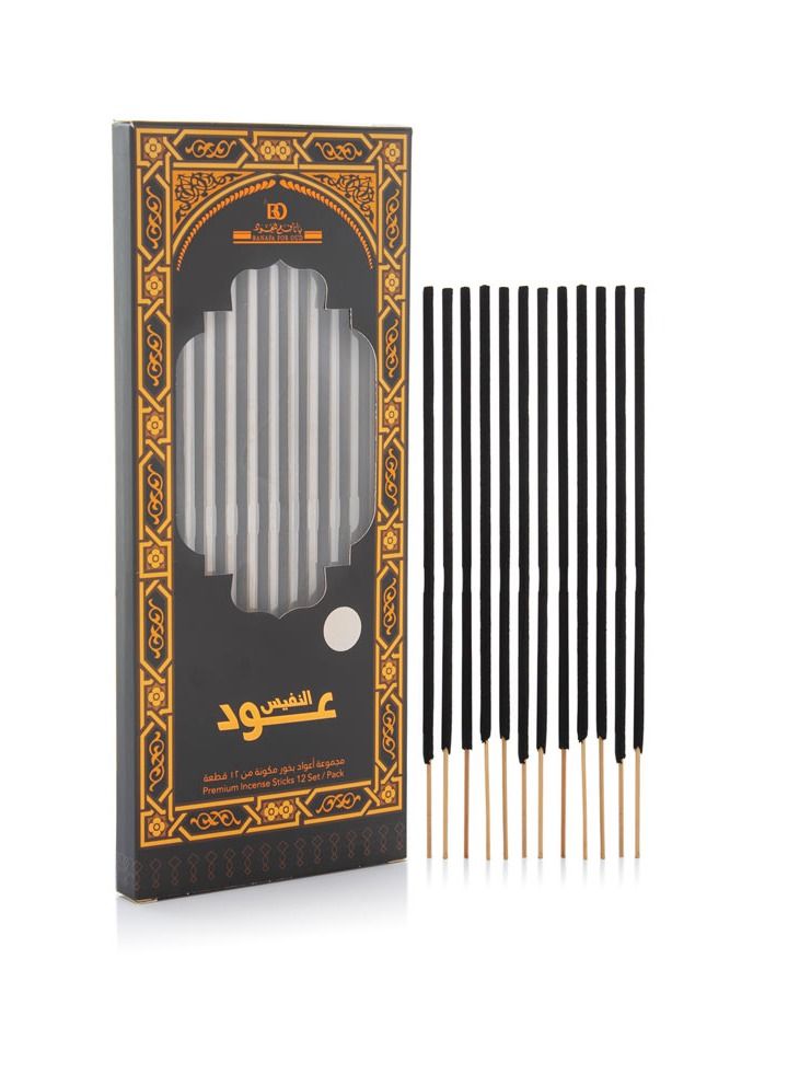 Banafa Bakhoor Nad Oud Al Nafis - Image 1