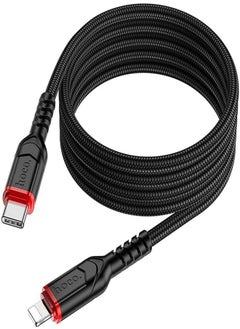 Hoco X59 - Victory PD, Charging And Data Transmission Cable, Lightning (1M -20W) Compatible With Apple Iphone Ipad Samsung Huawei Xiaomi Oppo - Black